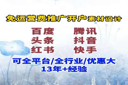 信息流大师在内容创作中的运用案例